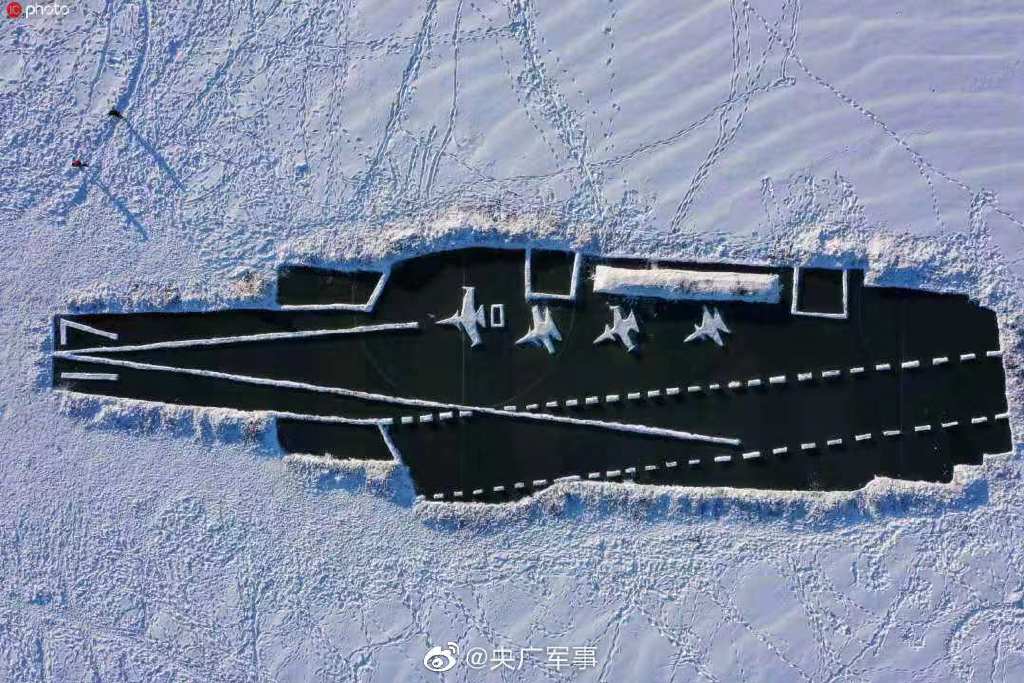 探索與守護，7103救生艇的獨特使命，探索與守護，7103救生艇的非凡使命