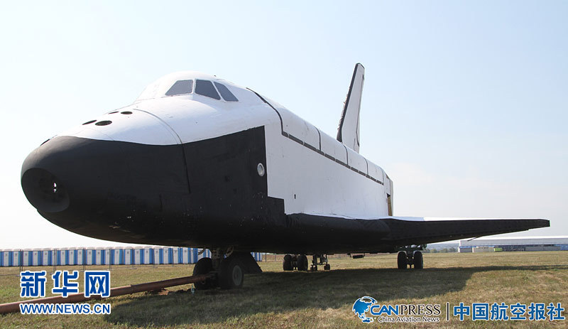 中國航天飛機圖片，探索宇宙的壯麗畫卷，中國航天飛機探索宇宙壯麗畫卷的圖片展示