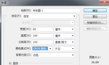 澳門今晚開獎結(jié)果與開獎記錄，探索彩票背后的故事，澳門彩票背后的故事，開獎結(jié)果、記錄與探索