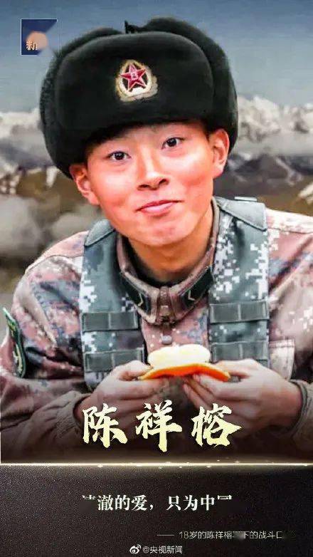 肖思遠(yuǎn)的入伍時(shí)刻，銘記英雄，致敬忠誠，肖思遠(yuǎn)入伍時(shí)刻，銘記英雄，致敬忠誠的壯麗篇章
