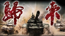 軍事視頻2016最新，展現(xiàn)現(xiàn)代軍事力量的風(fēng)采，2016最新軍事視頻展現(xiàn)現(xiàn)代軍事力量風(fēng)采