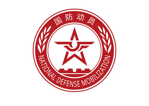 香港 第6頁