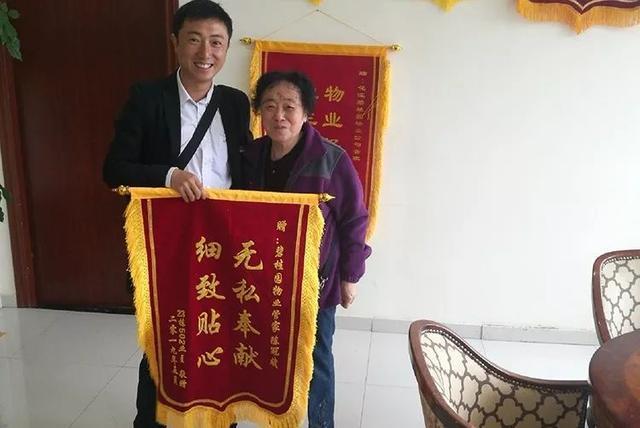 管家肖的生肖屬性，探尋中國(guó)傳統(tǒng)文化的智慧與魅力，管家肖生肖屬性揭秘，探尋中國(guó)傳統(tǒng)文化智慧與魅力的旅程