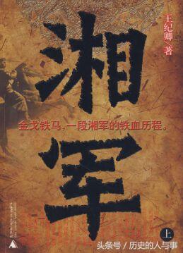 關(guān)于中國(guó)最想干掉的一個(gè)省的探討，中國(guó)內(nèi)部關(guān)系復(fù)雜，哪個(gè)省最引人關(guān)注？