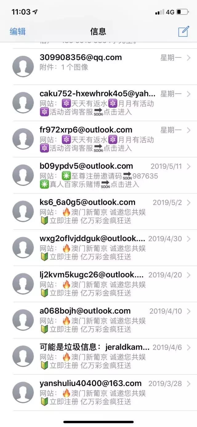 澳門賽馬六月開獎結(jié)果，激情與期待的交匯點，澳門賽馬六月開獎結(jié)果揭曉，激情與期待的交匯時刻