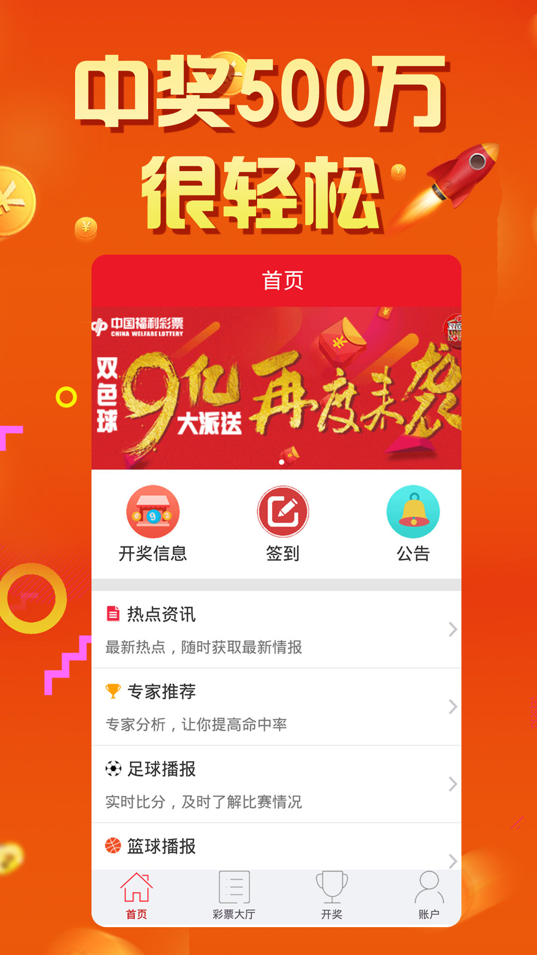 王中王四肖選一肖期中一的獨特奧秘，王中王四肖選一肖獨特奧秘揭曉