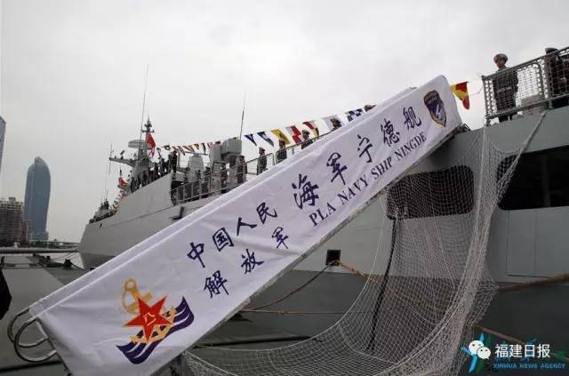 福建軍艦命名，探尋背后的故事與意義，福建軍艦命名背后的故事與深意