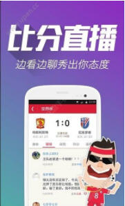 王中王長年免費一肖，揭秘背后的故事與真相，揭秘王中王長年免費預(yù)測背后的故事與真相