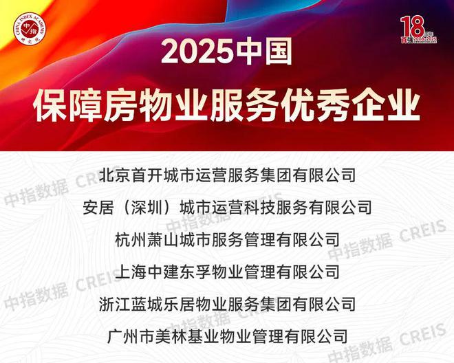 邁向未來的資料寶庫，2025年全年資料免費大全，邁向未來的資料寶庫，2025全年資料免費大全匯總