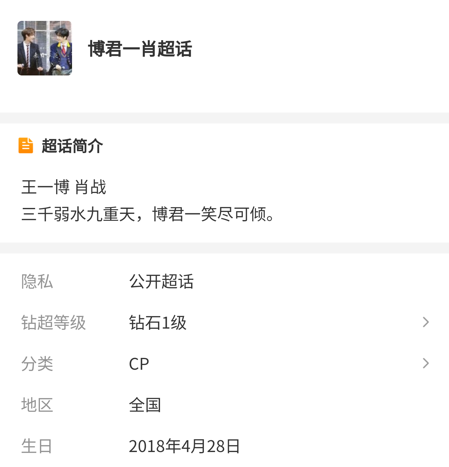 一肖一碼2020，探索數(shù)字世界的獨特魅力，數(shù)字魅力揭秘，一肖一碼2020年探索之旅