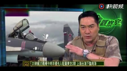 軍情觀察室回看，歷史與現(xiàn)實的交匯點，軍情觀察室回顧，歷史與現(xiàn)實的交匯點