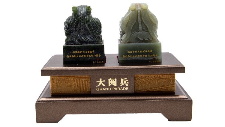 實(shí)用的勝利之師大閱兵寶璽，揭示成功之道的秘密武器，勝利之師大閱兵寶璽，揭示成功秘訣的實(shí)用秘密武器