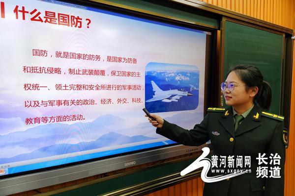 國防教育云課堂，打破傳統(tǒng)界限，構建全民國防意識的新平臺，國防教育云課堂，構建全民國防意識的新型教育平臺