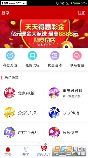 澳門天天開彩期期精準(zhǔn)，探索彩票背后的秘密，澳門彩票探索，揭秘期期精準(zhǔn)的秘密