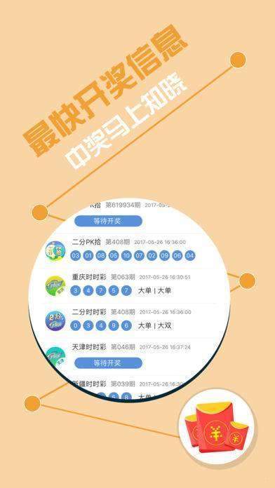 王中王的一肖，探尋背后的神秘與傳奇，王中王生肖背后的神秘傳奇探尋記