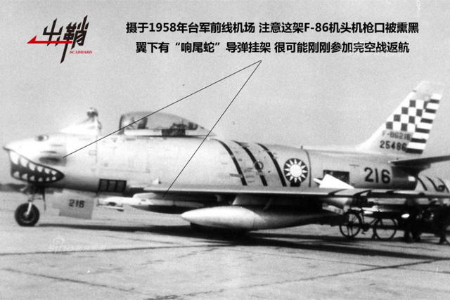 中國空軍一號師的身份及其歷史貢獻(xiàn)，中國空軍一號師的身份揭秘與歷史貢獻(xiàn)概覽