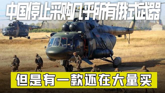 中國(guó)現(xiàn)在的武器裝備，中國(guó)武器裝備現(xiàn)狀概覽