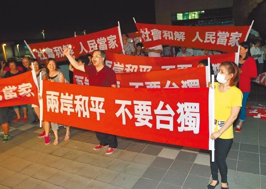 近期臺(tái)灣發(fā)生的大事件及其深遠(yuǎn)影響，臺(tái)灣近期重大事件及其深遠(yuǎn)影響概述