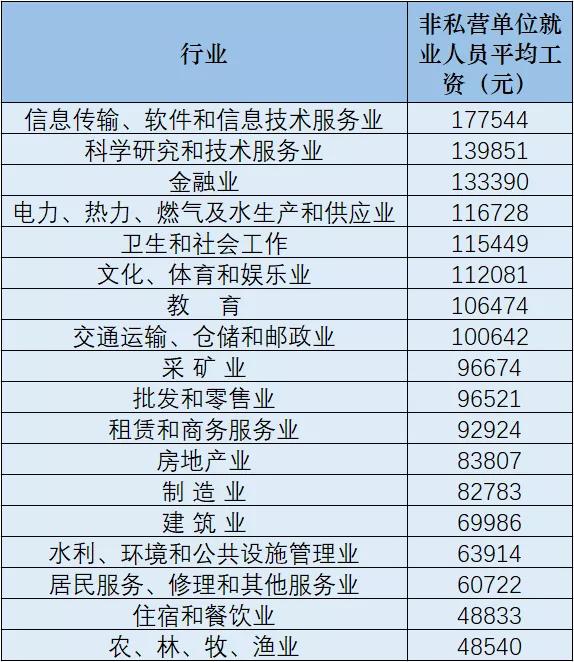 澳門彩票的未來(lái)展望，探索六開(kāi)獎(jiǎng)結(jié)果的無(wú)限可能（2025年展望），澳門彩票未來(lái)展望，探索六開(kāi)獎(jiǎng)結(jié)果的無(wú)限可能性（至2025年）