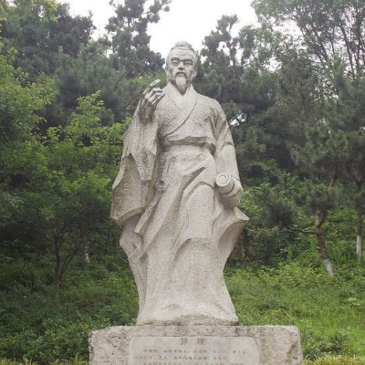 劉伯溫論壇