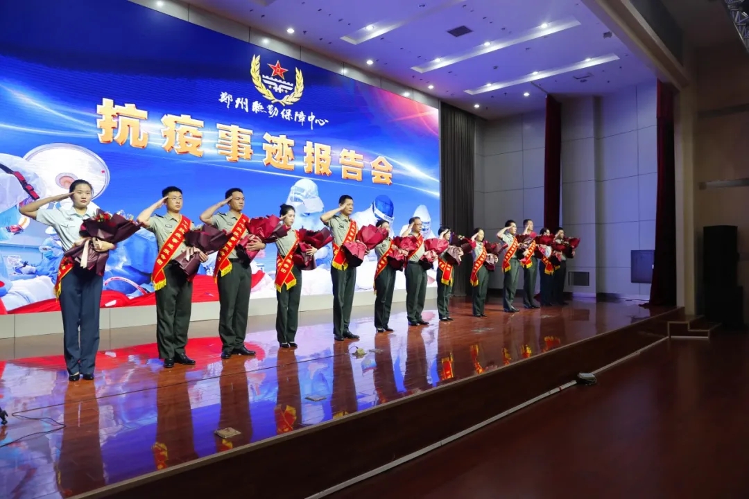 鄭州聯(lián)勤保障中心官網(wǎng)，聯(lián)接軍民，共筑強軍夢，鄭州聯(lián)勤保障中心官網(wǎng)，軍民聯(lián)動，共筑強軍夢