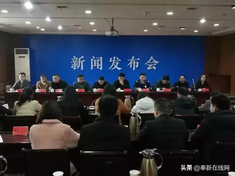 今天剛剛發(fā)生的重大新聞一覽，今日重大新聞概覽