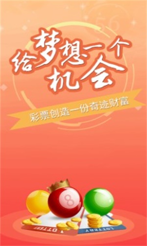 澳門三肖三碼期期準(zhǔn)精選資料詳解，澳門三肖三碼期期準(zhǔn)精選資料深度解析