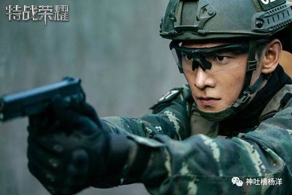 特種兵武警特戰(zhàn)電視劇大全，熱血榮耀的戰(zhàn)場(chǎng)紀(jì)實(shí)，熱血榮耀的戰(zhàn)場(chǎng)紀(jì)實(shí)，特種兵武警特戰(zhàn)電視劇大全