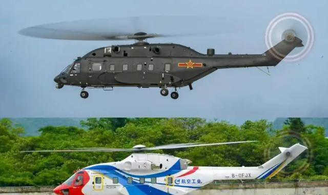 中國(guó)首款重型直升機(jī)，開啟新時(shí)代的航空傳奇，中國(guó)重型直升機(jī)首飛成功，開啟航空新時(shí)代傳奇之旅