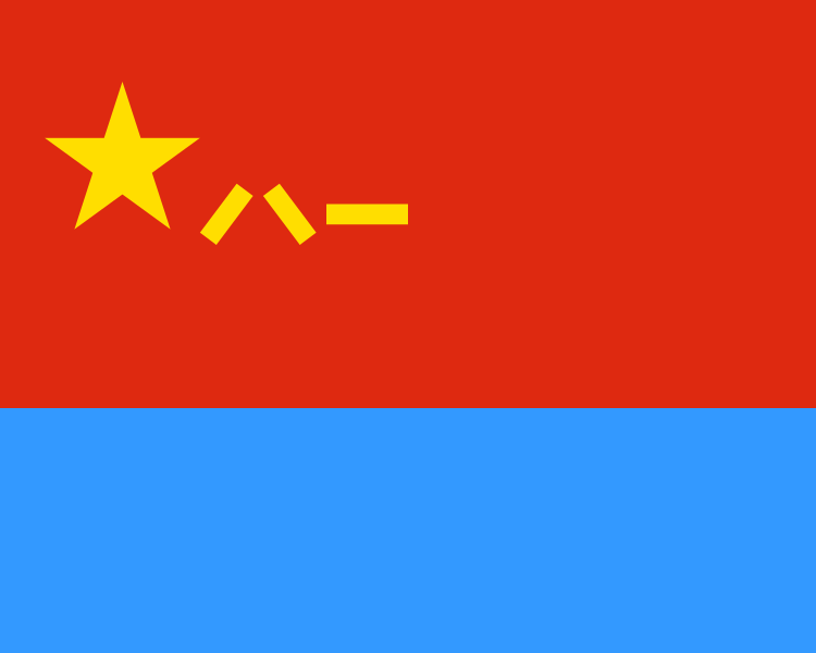 中國空軍成立時間為何選擇雙11，歷史背景與時代意義的深度解讀，中國空軍成立時間背后的歷史背景與時代意義深度解讀，雙11的特殊選擇
