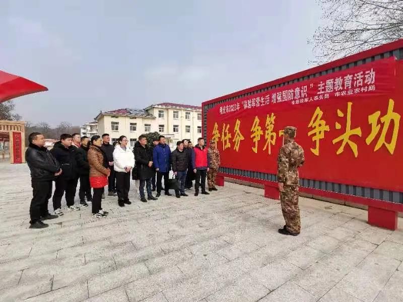 國防建設的圖片，展現(xiàn)力量與榮耀的象征，國防建設圖片，力量與榮耀的象征展展現(xiàn)風采