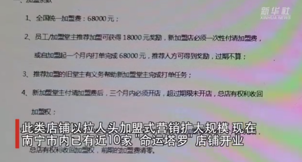關(guān)于2021年度一等功獲得者人數(shù)的深度解析，揭秘2021年度一等功獲得者人數(shù)背后的故事
