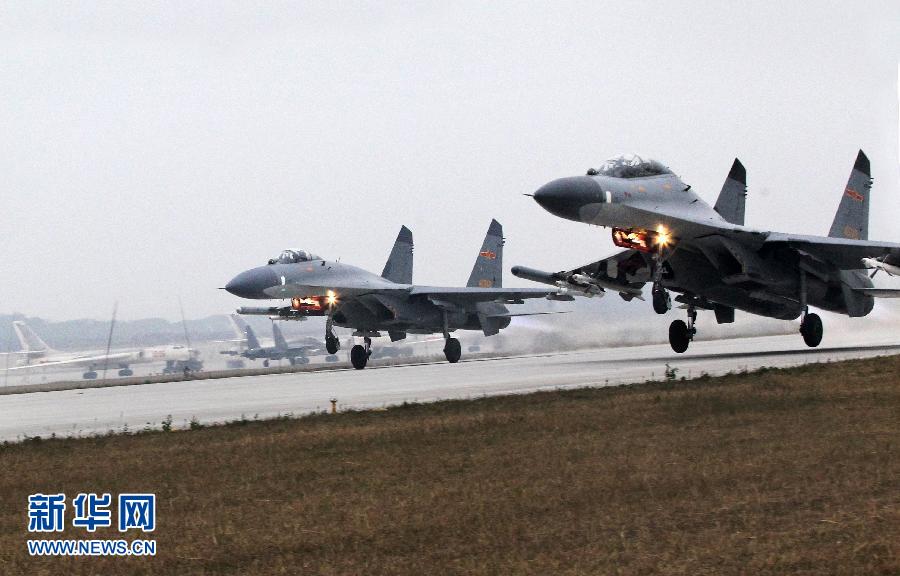 空軍在線官網(wǎng)網(wǎng)址，探索空軍世界的門戶，空軍在線官網(wǎng)，探索空軍世界的門戶網(wǎng)站