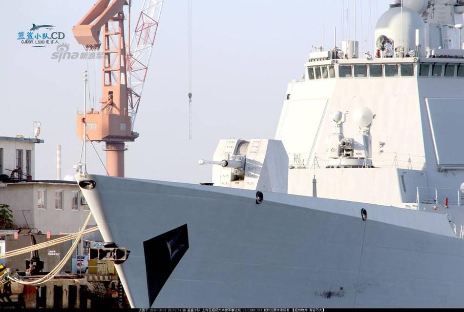 中國(guó)海軍艦艇