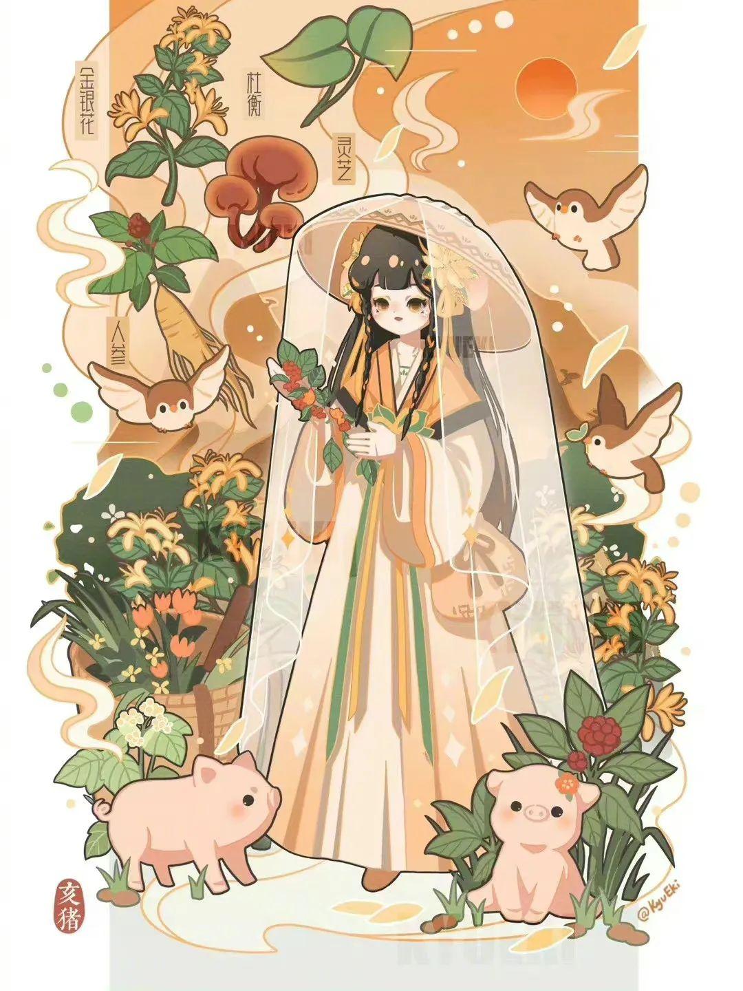 揭秘生肖之謎，看圖猜一生肖劉伯溫，揭秘生肖之謎，劉伯溫生肖揭曉，看圖猜謎探玄機(jī)
