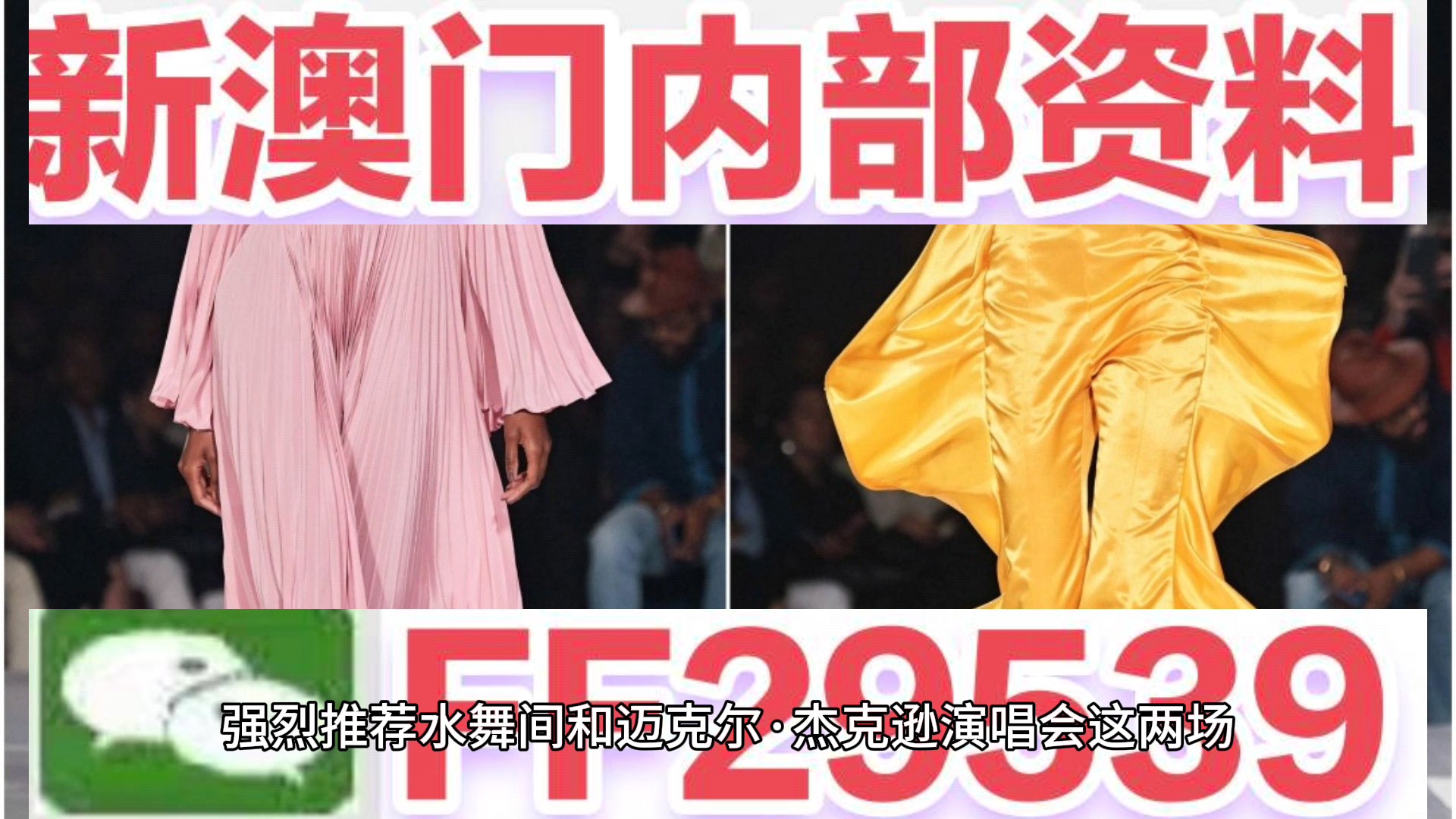 彩票背后的故事與期待揭秘