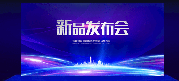 新聞發(fā)布稿撰寫的原則包括，準確性、客觀性、清晰性和時效性，新聞發(fā)布稿撰寫原則，準確性、客觀性、清晰性與時效性指南