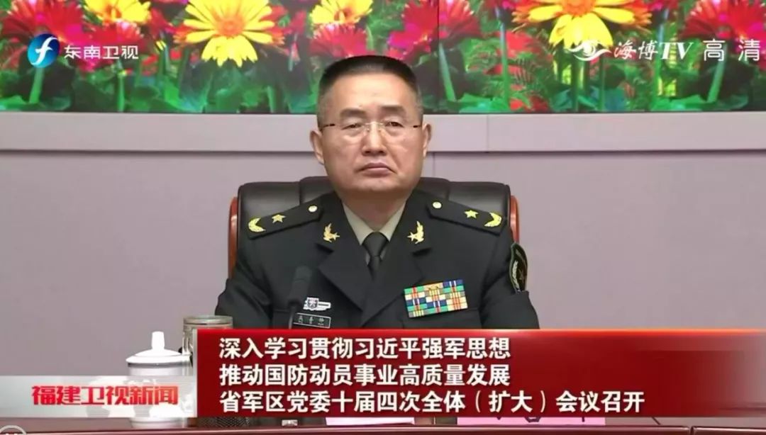 總參謀部領導分工及其職能概述，總參謀部領導分工與職能概覽