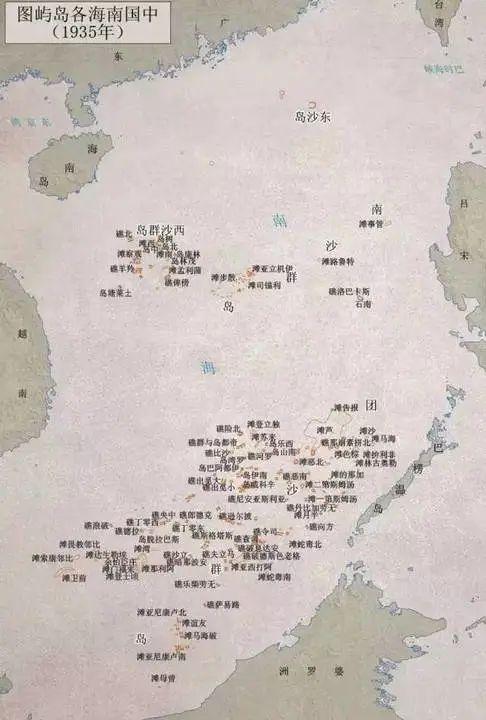 中國南海島嶼歸屬的堅(jiān)定立場(chǎng)與海洋權(quán)益維護(hù)，中國南海島嶼歸屬的堅(jiān)定立場(chǎng)與海洋權(quán)益堅(jiān)定維護(hù)之路