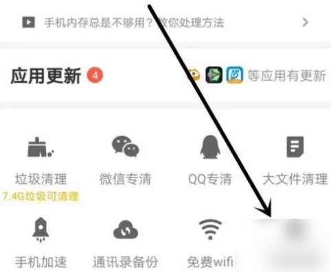 探索精準管家婆，免費服務的力量與價值，精準管家婆，免費服務的力量與價值的探索