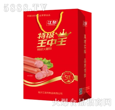 第47頁
