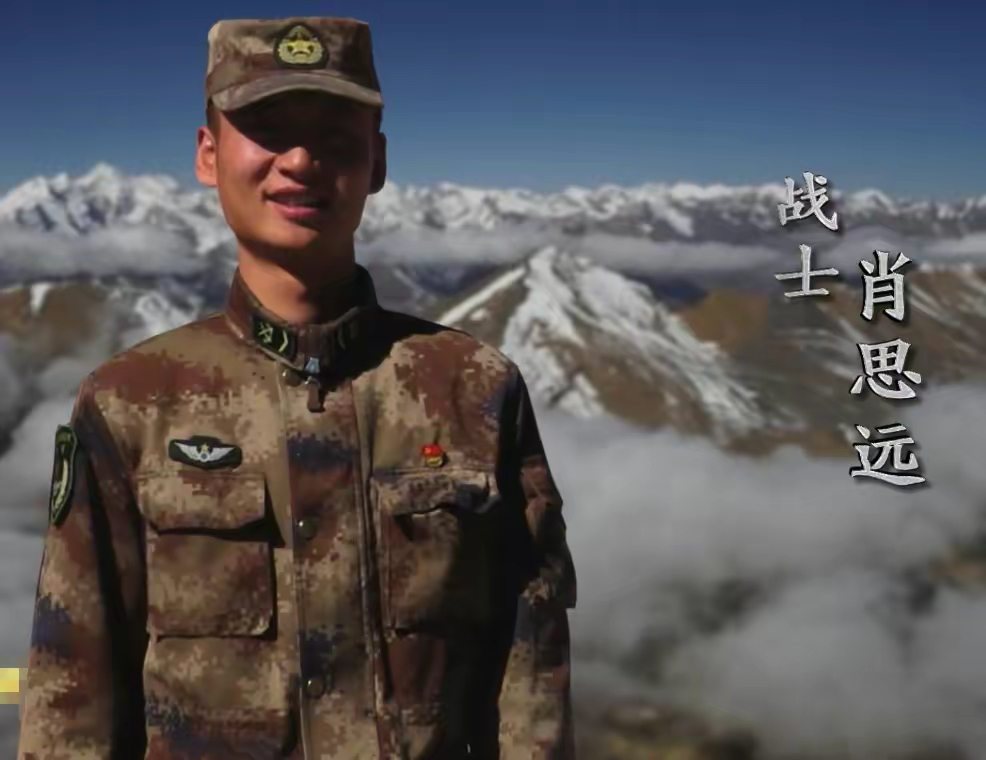 肖思遠日記圖片，記錄生活，展現(xiàn)思考深度，肖思遠日記圖片，生活記錄與深度思考展現(xiàn)