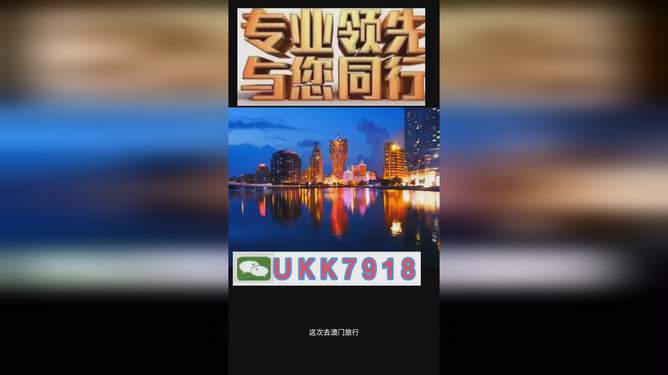 澳門特馬開獎(jiǎng)