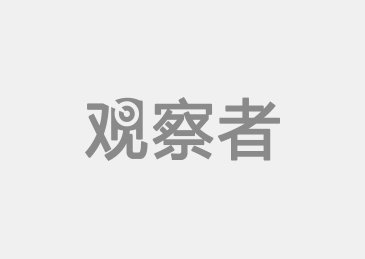 臺灣低保政策最新消息全面解讀，臺灣低保政策最新消息全面解讀與分析