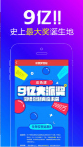 王中王四不像必出一肖，探尋神秘與機(jī)遇的交匯點(diǎn)，神秘與機(jī)遇交匯點(diǎn)，王中王四不像必出一肖探尋記
