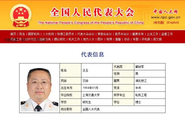 南海艦隊(duì)歷任領(lǐng)導(dǎo)名錄，歷史沿革與領(lǐng)導(dǎo)體制的變遷，南海艦隊(duì)歷任領(lǐng)導(dǎo)概覽，歷史沿革與領(lǐng)導(dǎo)體制演變