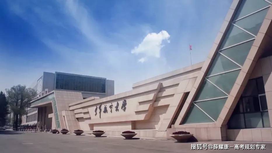 空軍航空大學(xué)所在地，探尋藍(lán)天之夢(mèng)的搖籃，空軍航空大學(xué)所在地，藍(lán)天之夢(mèng)的搖籃探尋記