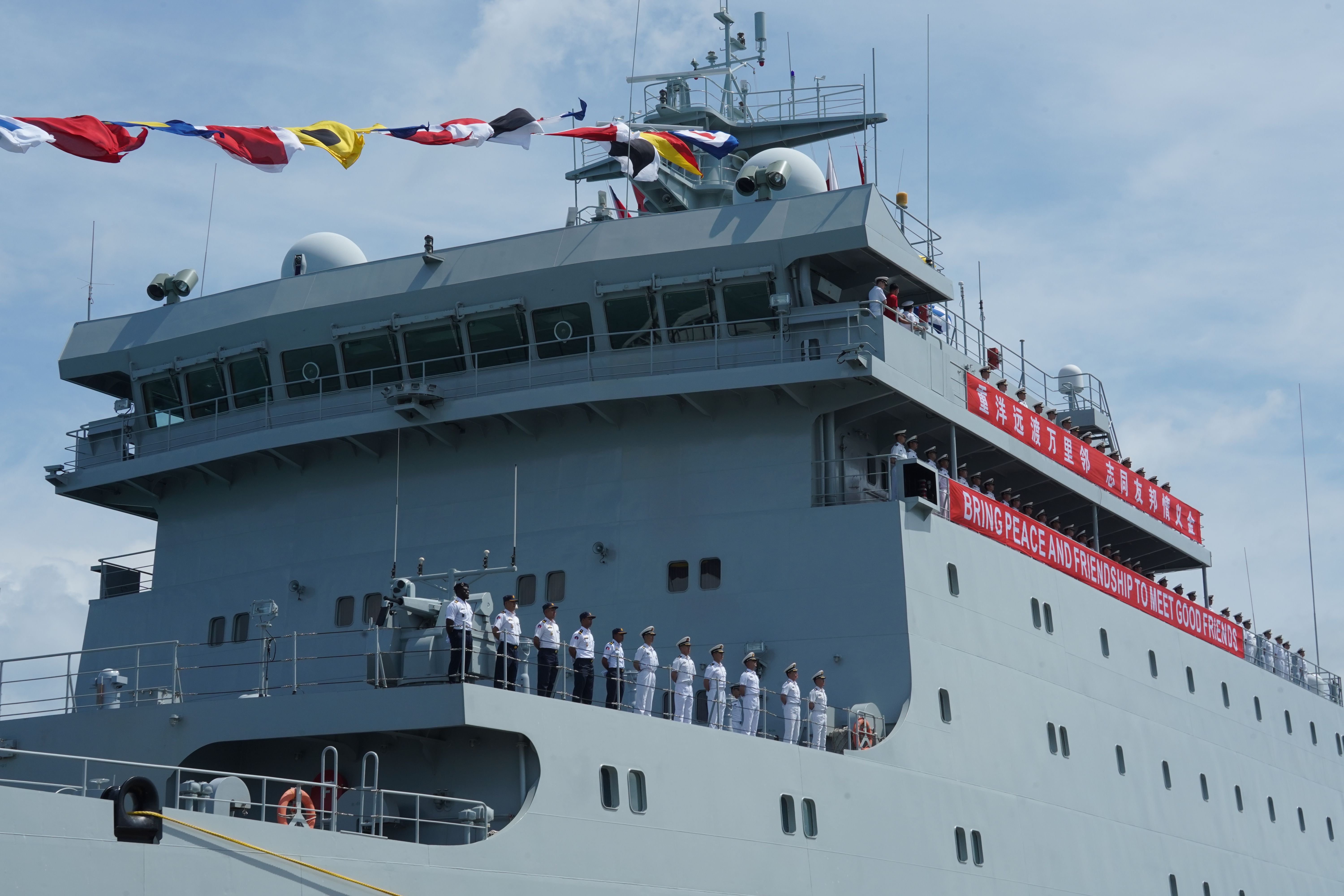 海軍83艦，強(qiáng)大的力量，時代的象征，海軍83艦，時代力量之象征