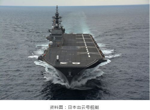 南海軍事動(dòng)態(tài)，最新南海軍事消息深度解析（2016年），南海軍事動(dòng)態(tài)深度解析，最新軍事消息概覽（2016年）
