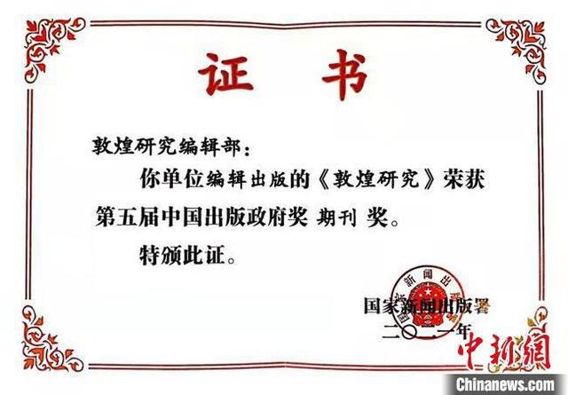 國(guó)際觀察，百家爭(zhēng)鳴的時(shí)代，全球視角下的百家爭(zhēng)鳴時(shí)代觀察